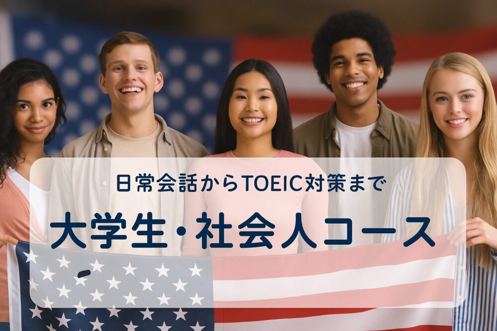 89C14B28-6A7E-42CD-8E0C-F28C1E317091