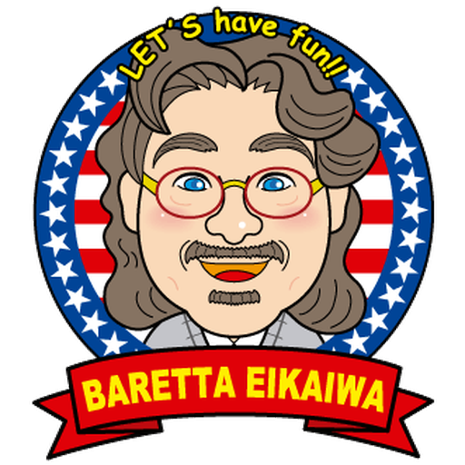 baretta_icon_512